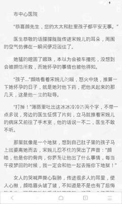 “最近好多人微信被封，在菲律宾做生意还能收RMB吗？”